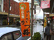 ���u�\�[�X�����v�L��L�����y�[�����{���I��