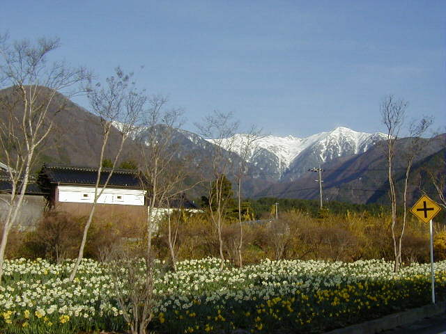 ���ӂꂠ���Ԓd�̐���i�k���ɂāj��