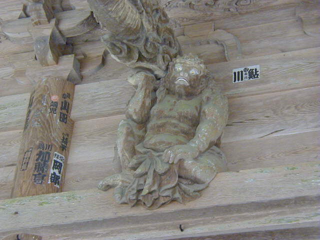 �����O���{����